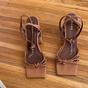 ALOHAS Tan Knotted Strappy Square-Toe Heeled Sandals